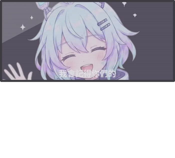 車站前的看板