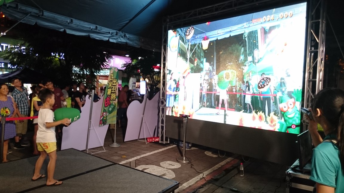 現場小朋友開心遊玩