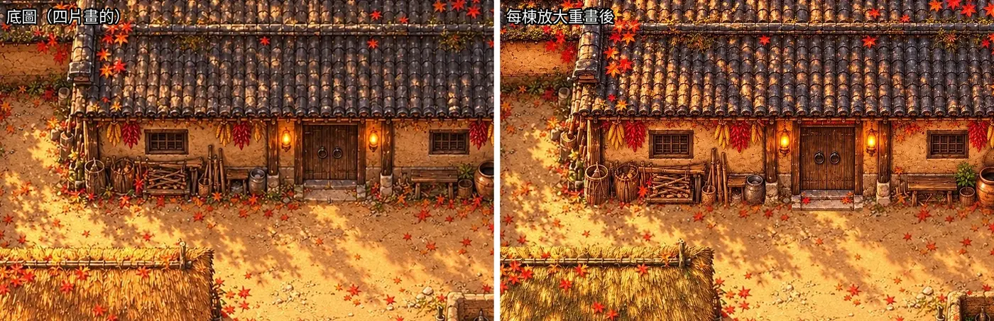 同一塊放成同樣大小：左底圖，右每棟放大重畫後，門環、牆面裂紋、竹籃編紋清楚很多