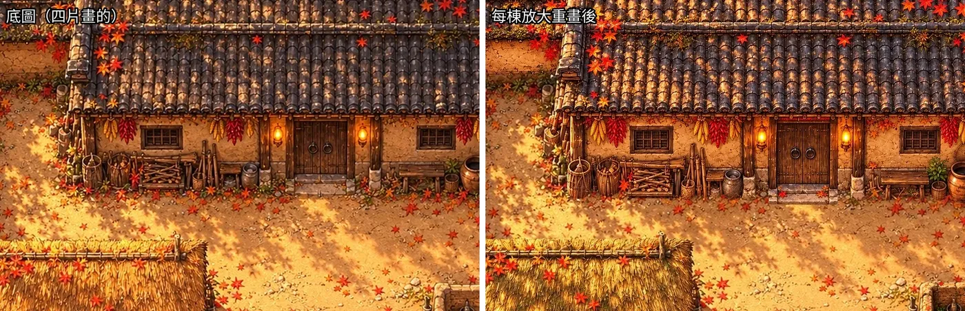 B2 的一角:左 底圖;右 每棟放大重畫後畫回整張