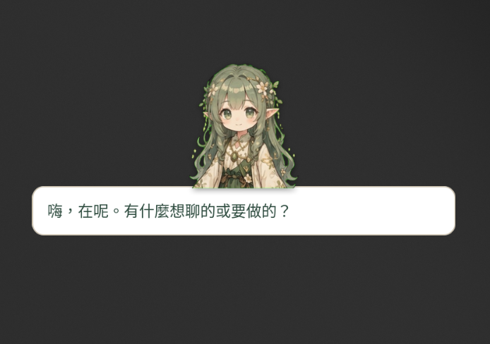 桌面常駐 Mori sprite